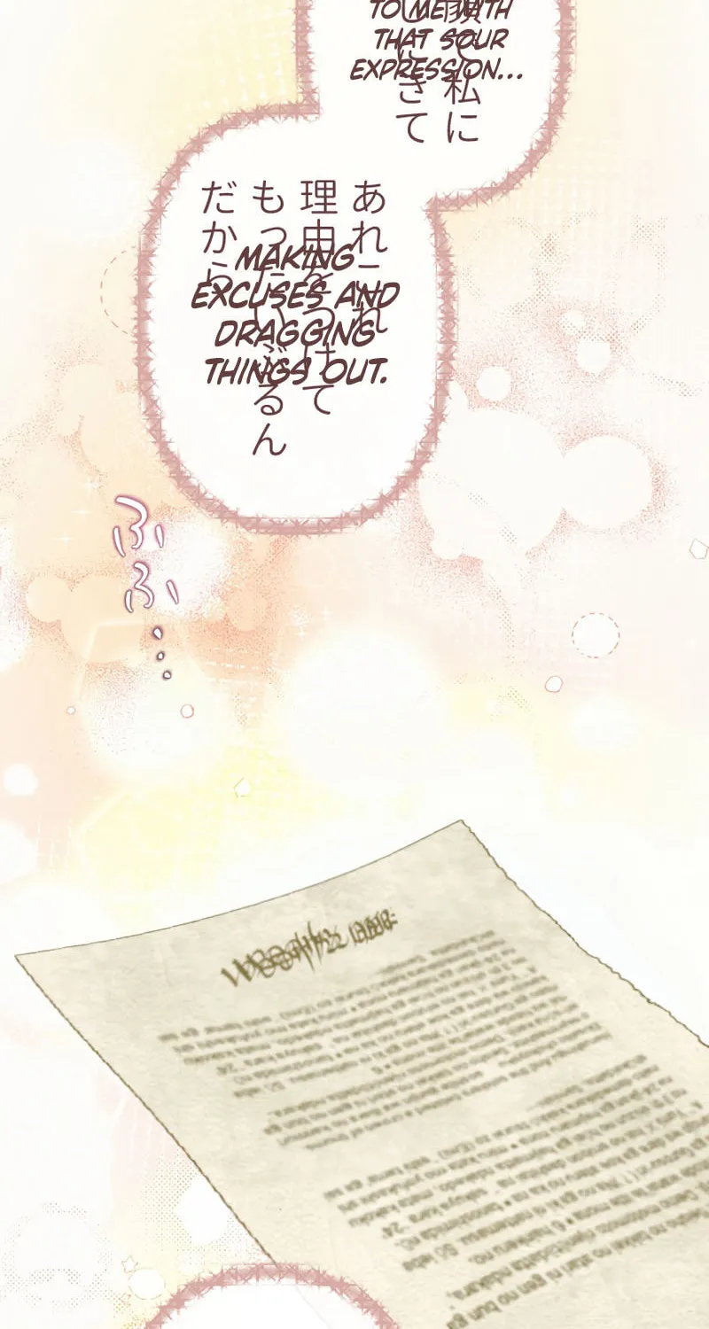 Osanai Akujo wa Subete o Mitousu Chapter 51 page 68 - 
