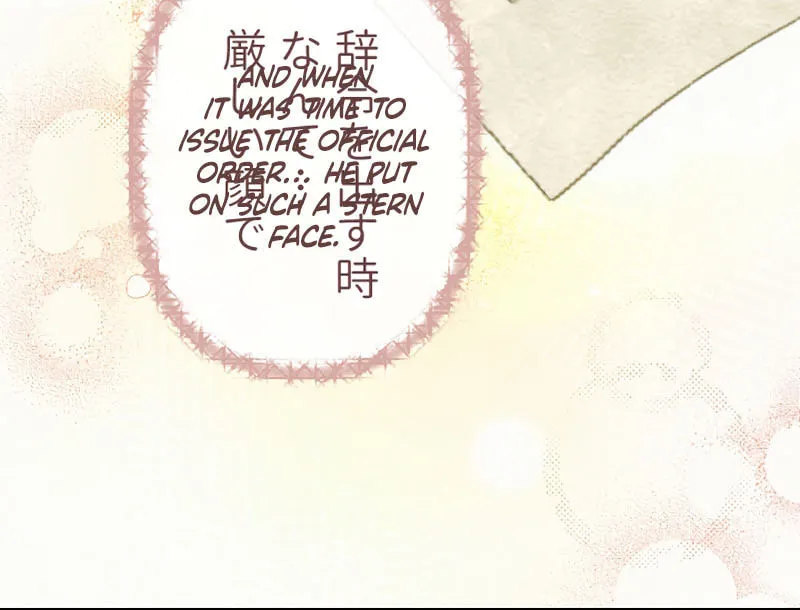 Osanai Akujo wa Subete o Mitousu Chapter 51 page 69 - 