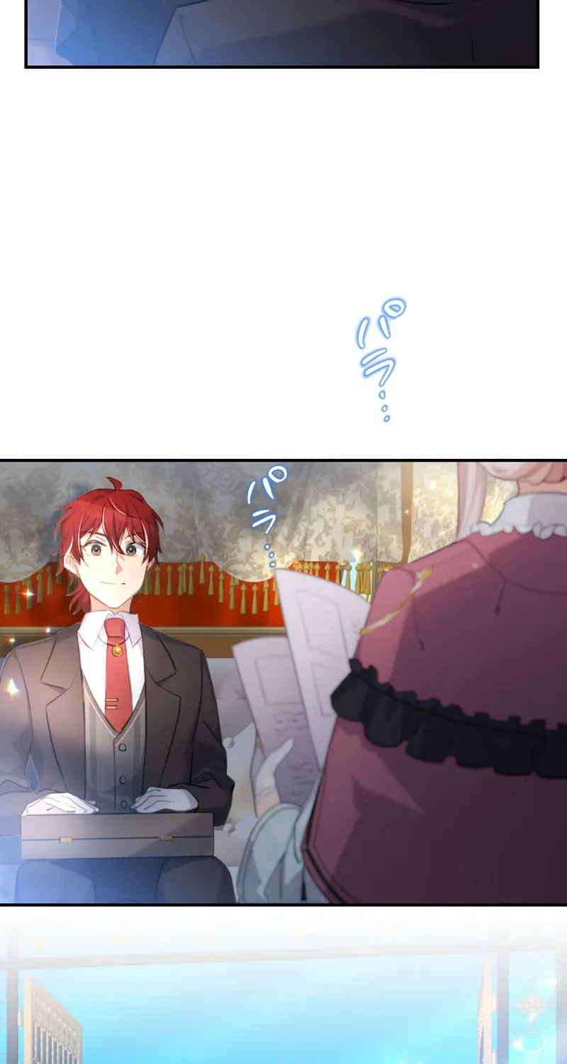 Osanai Akujo wa Subete o Mitousu Chapter 51 page 80 - 