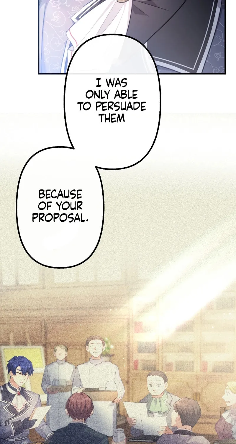 Osanai Akujo wa Subete o Mitousu Chapter 52 page 57 - 