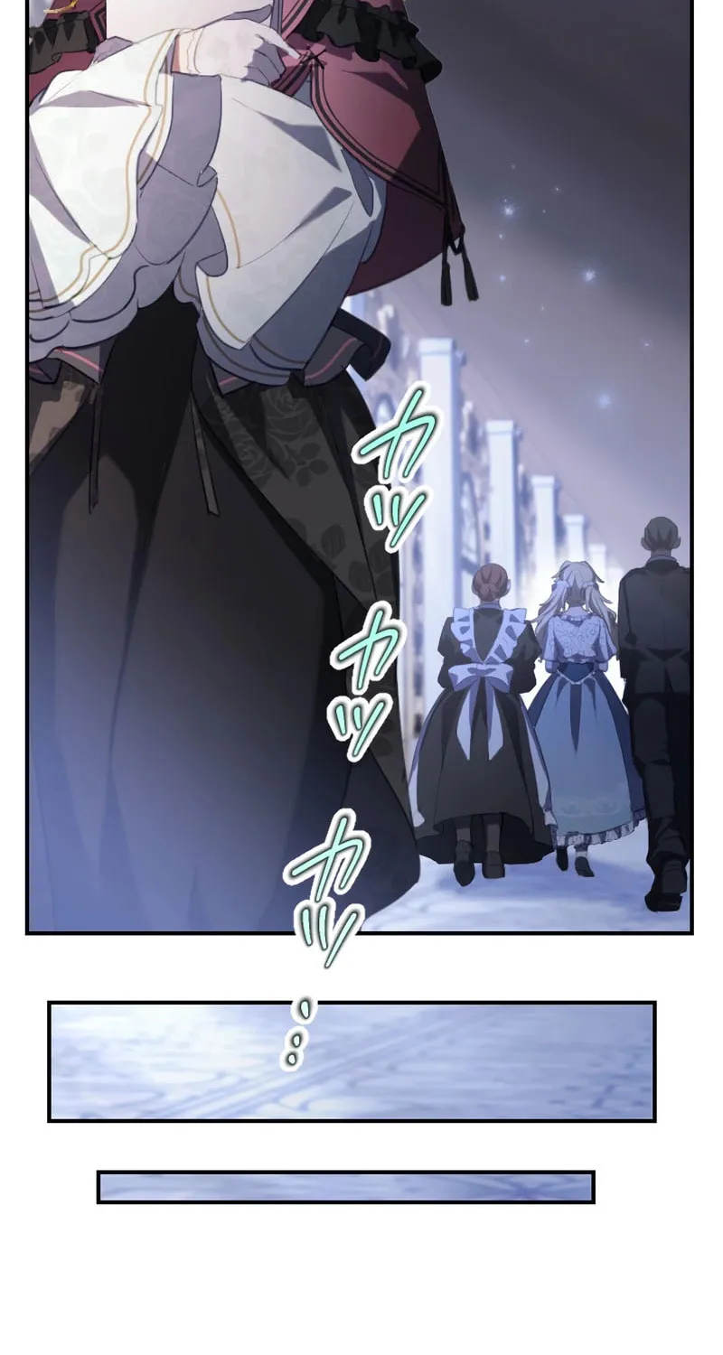 Osanai Akujo wa Subete o Mitousu Chapter 53 page 62 - 