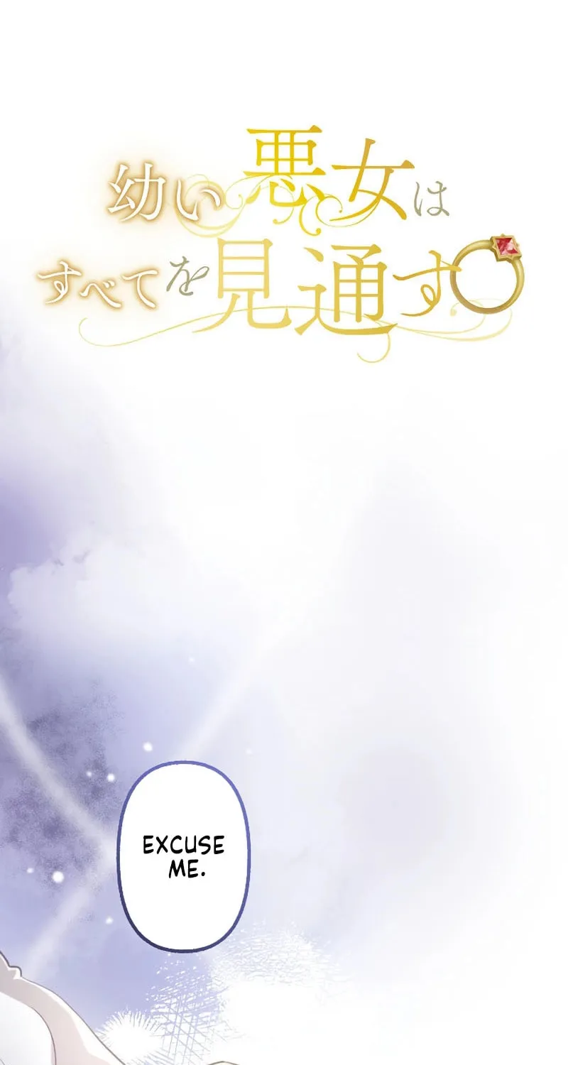 Osanai Akujo wa Subete o Mitousu Chapter 54 page 15 - 