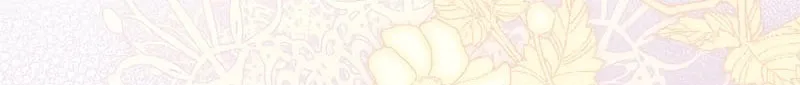 Osanai Akujo wa Subete o Mitousu Chapter 54 page 68 - 