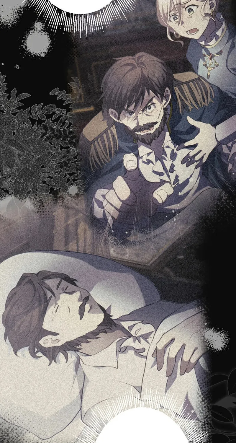Osanai Akujo wa Subete o Mitousu Chapter 55 page 11 - 