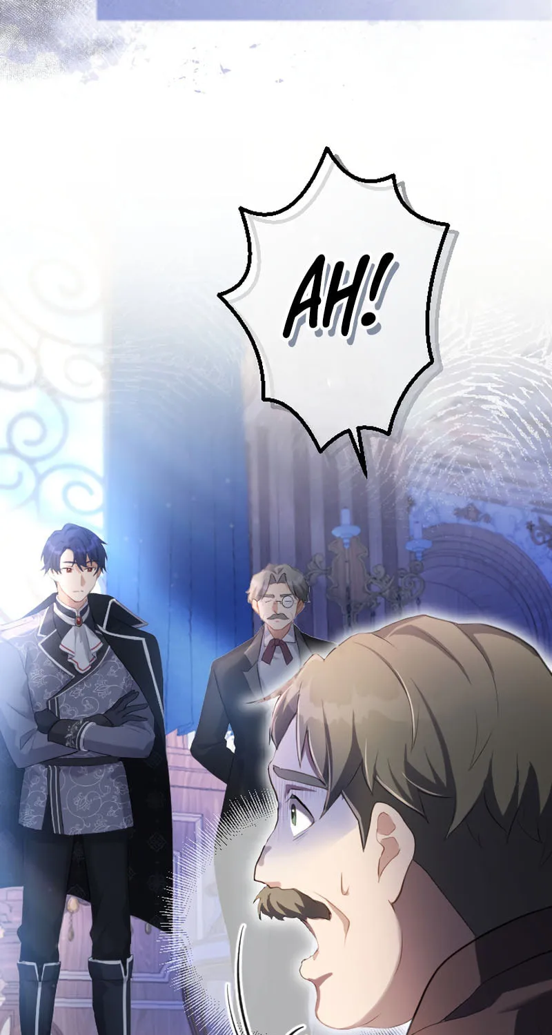 Osanai Akujo wa Subete o Mitousu Chapter 56 page 13 - 