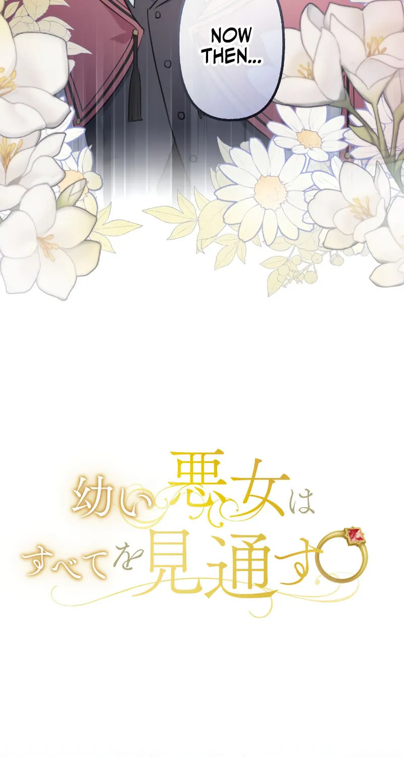 Osanai Akujo wa Subete o Mitousu Chapter 56 page 4 - 