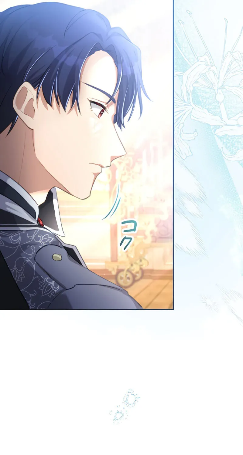 Osanai Akujo wa Subete o Mitousu Chapter 56 page 34 - 