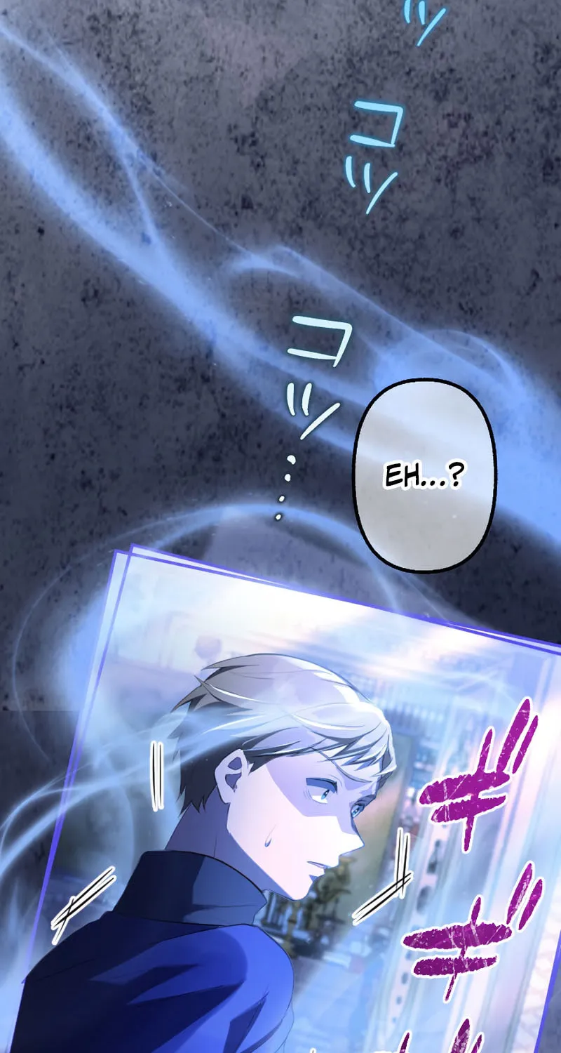 Osanai Akujo wa Subete o Mitousu Chapter 56 page 94 - 