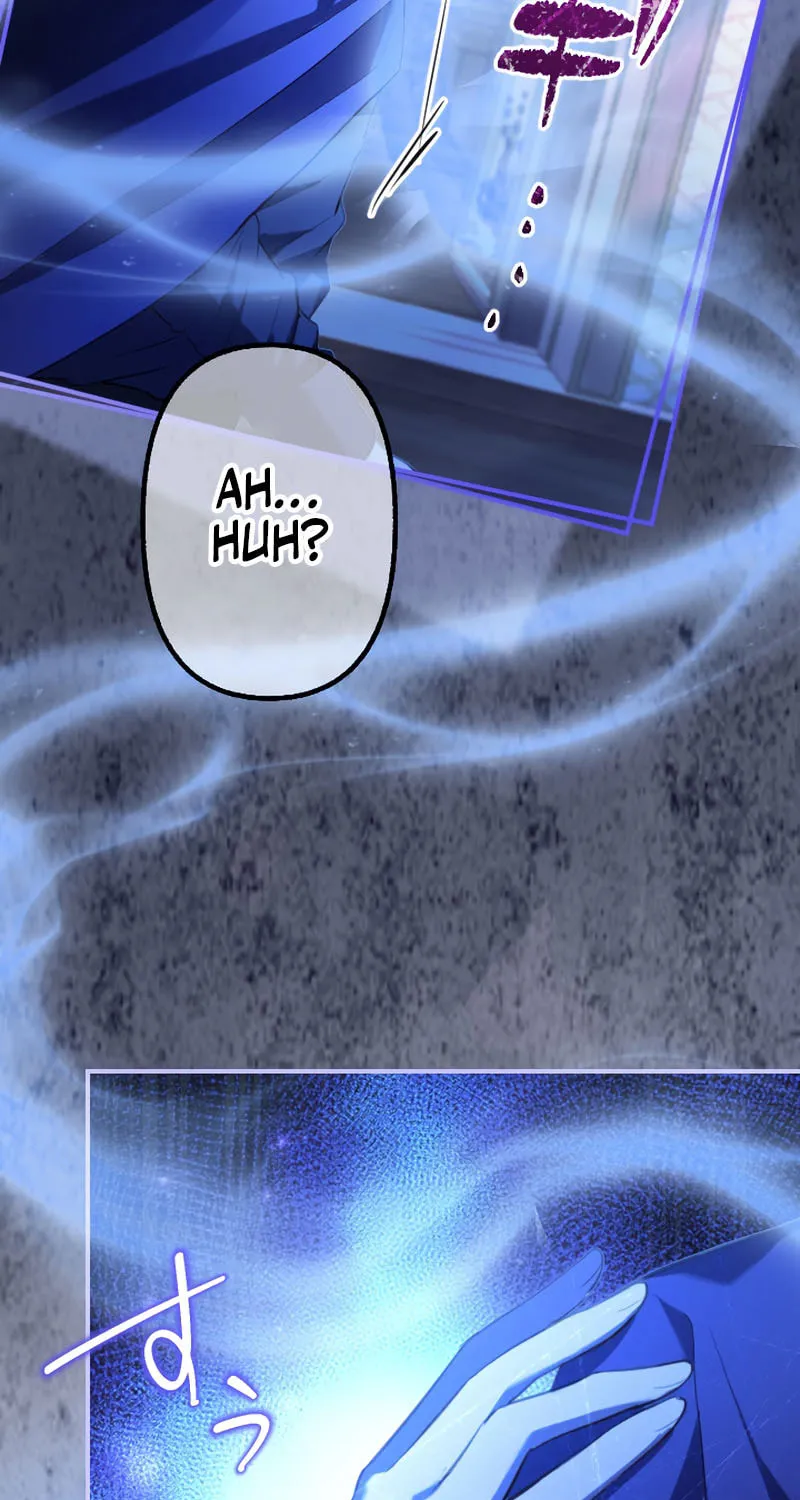 Osanai Akujo wa Subete o Mitousu Chapter 56 page 95 - 