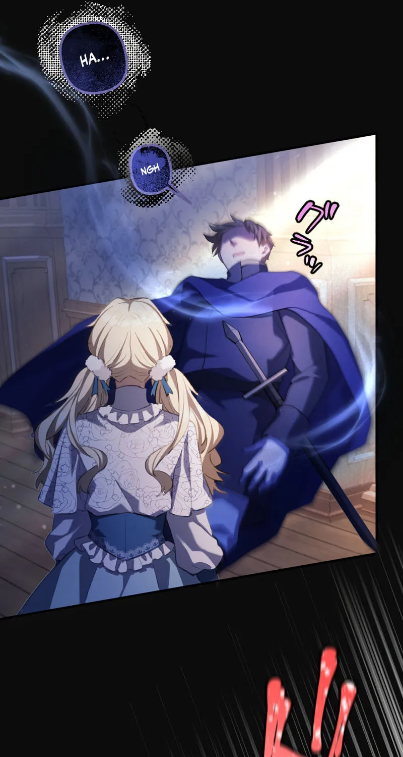 Osanai Akujo wa Subete o Mitousu Chapter 57 page 18 - 