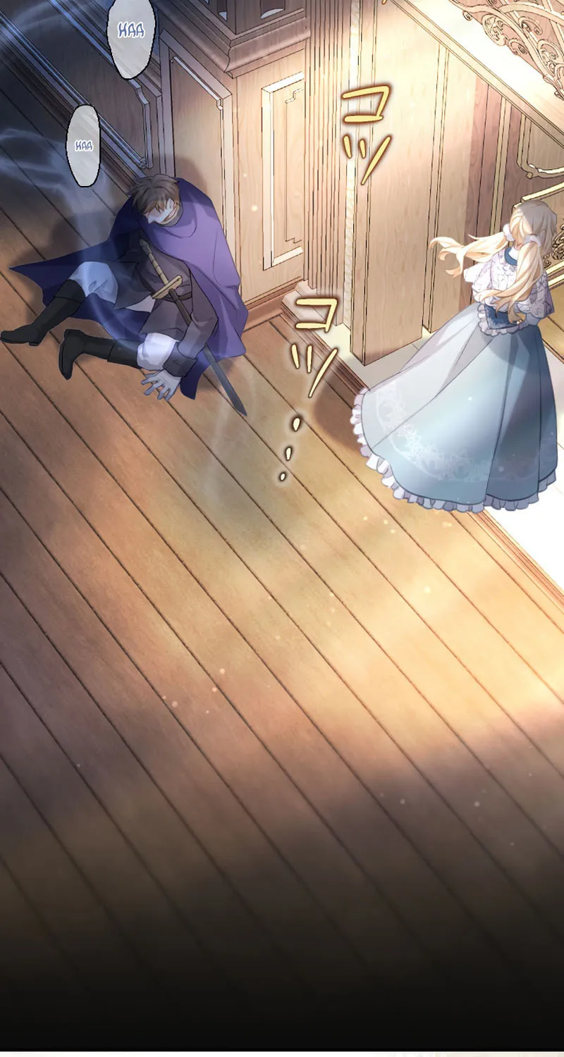 Osanai Akujo wa Subete o Mitousu Chapter 57 page 20 - 