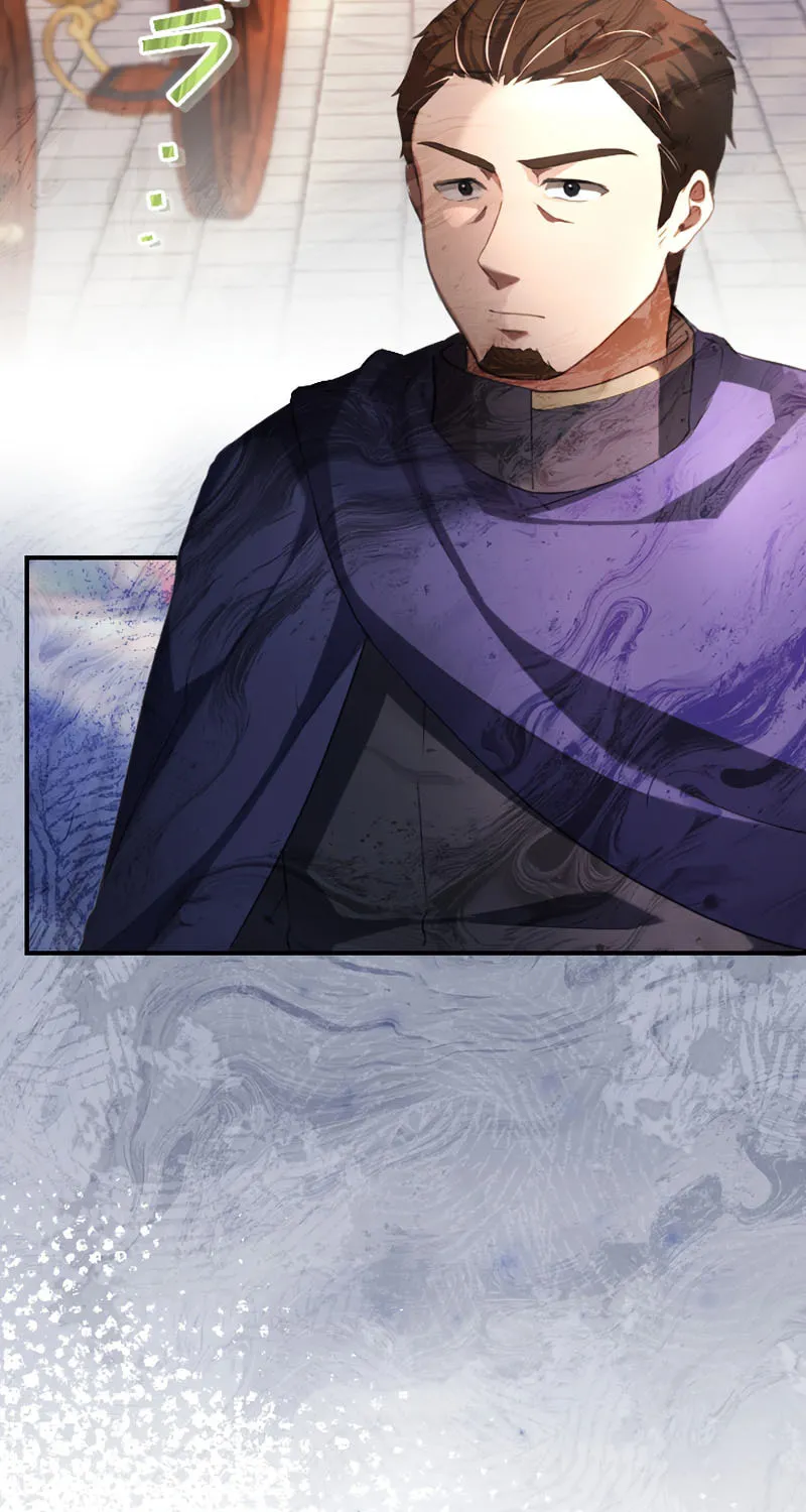 Osanai Akujo wa Subete o Mitousu Chapter 57 page 44 - 