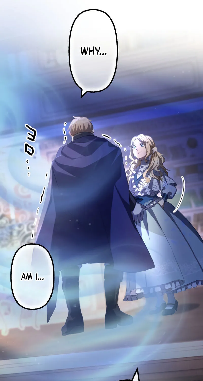 Osanai Akujo wa Subete o Mitousu Chapter 57 page 10 - 