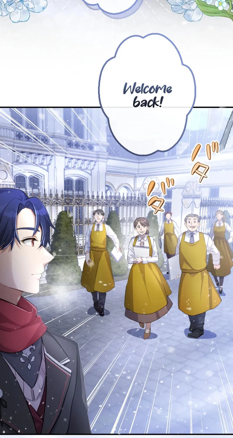 Osanai Akujo wa Subete o Mitousu Chapter 59 page 19 - 