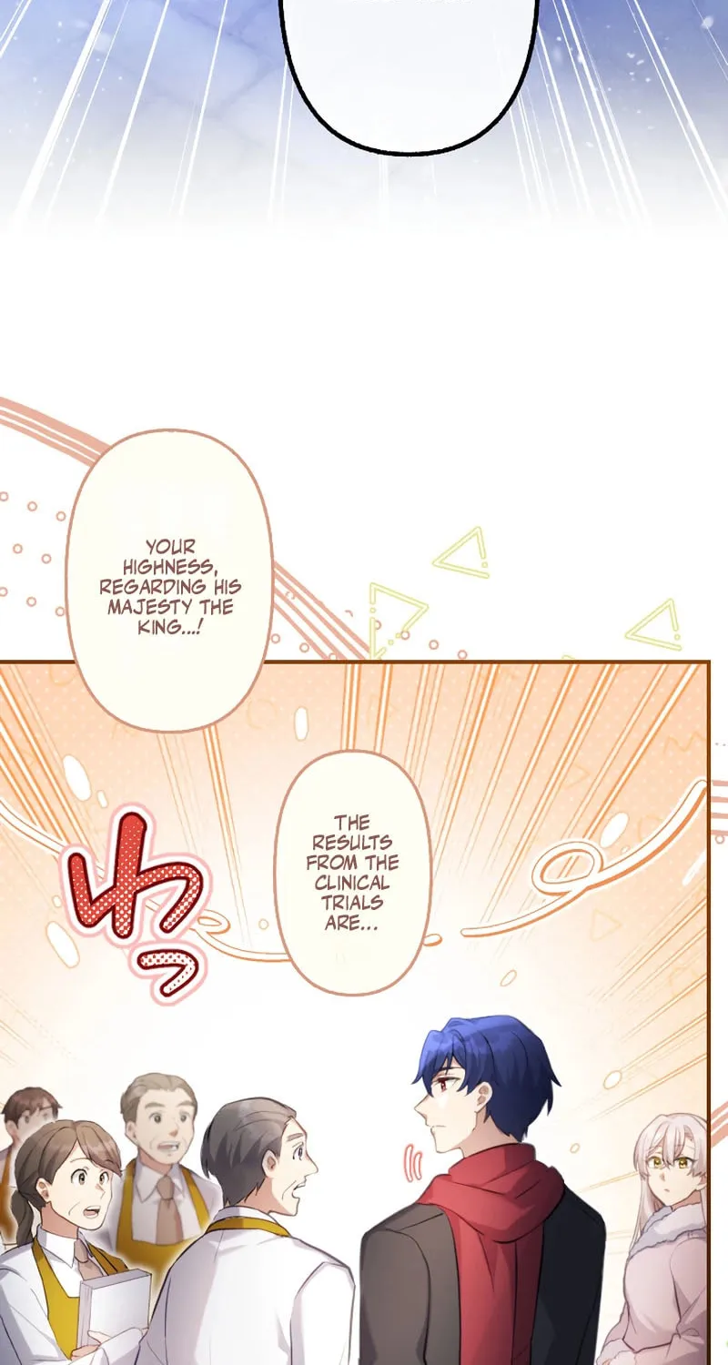Osanai Akujo wa Subete o Mitousu Chapter 59 page 21 - 