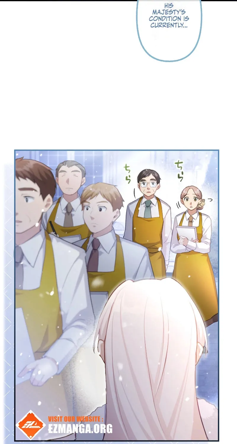 Osanai Akujo wa Subete o Mitousu Chapter 59 page 25 - 
