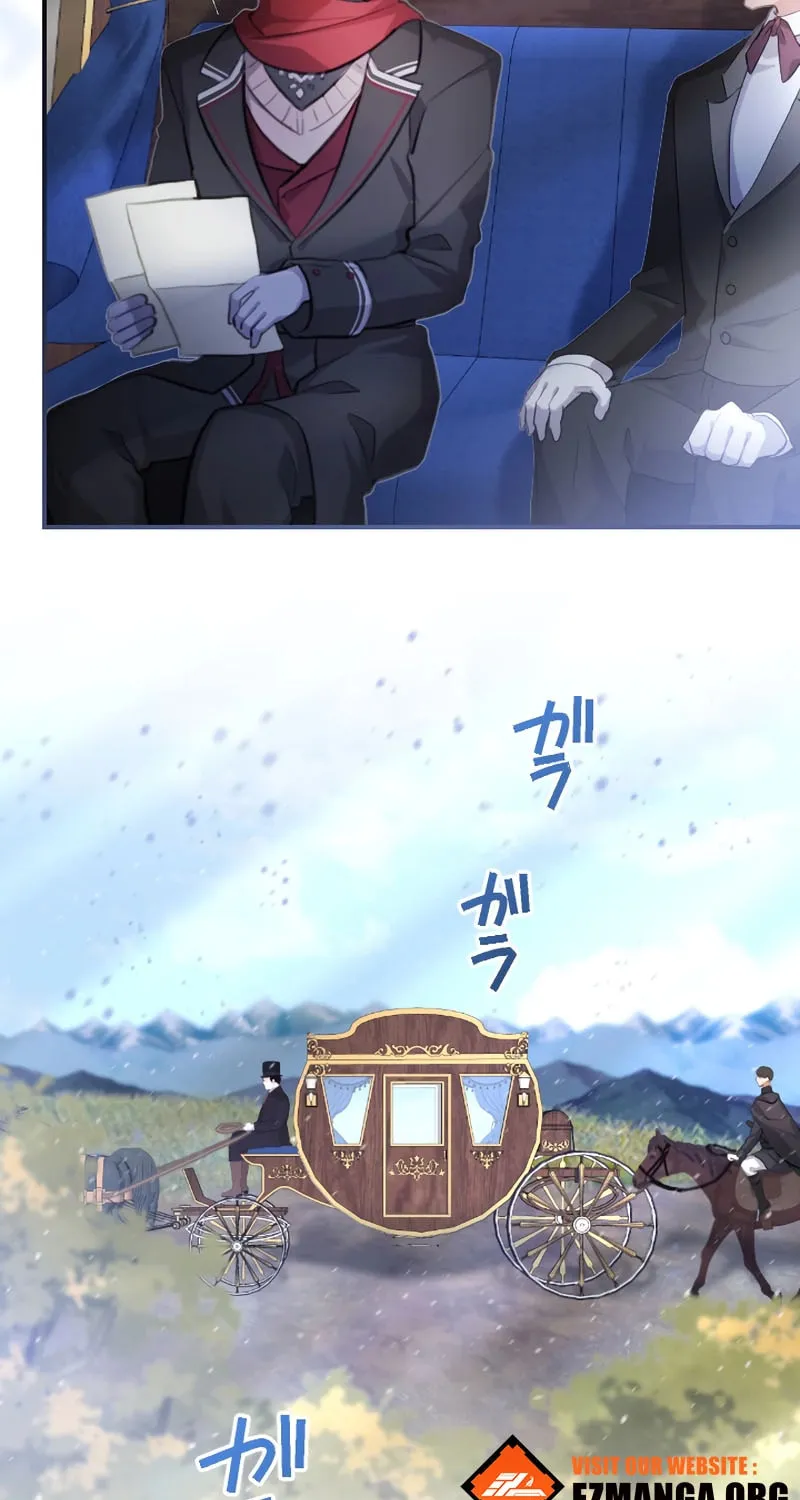 Osanai Akujo wa Subete o Mitousu Chapter 59 page 7 - 