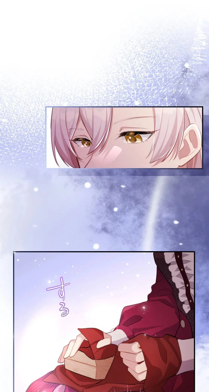 Osanai Akujo wa Subete o Mitousu Chapter 59 page 75 - 