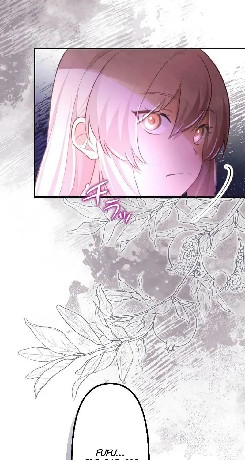 Osanai Akujo wa Subete o Mitousu Chapter 6 page 109 - 