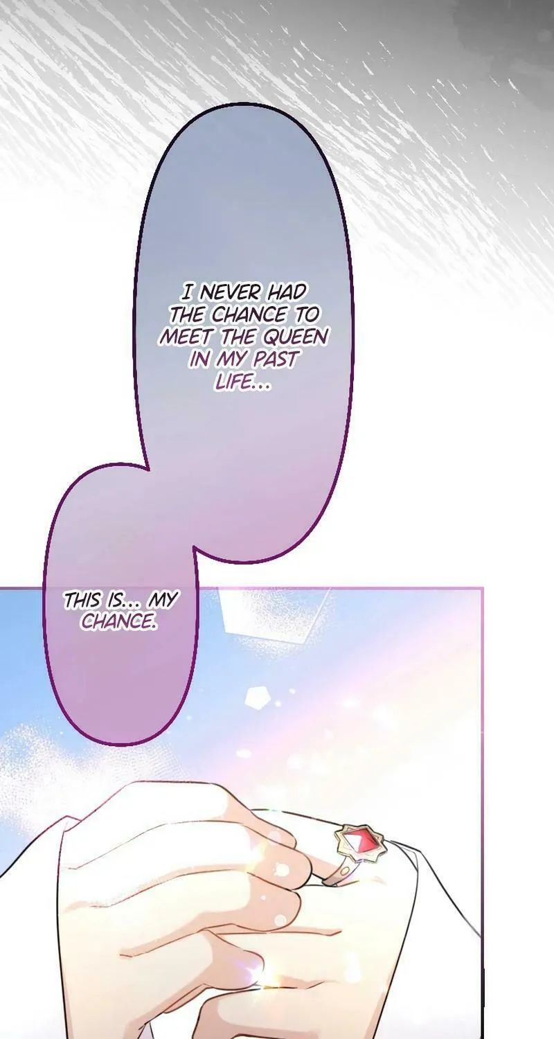 Osanai Akujo wa Subete o Mitousu Chapter 6 page 13 - 