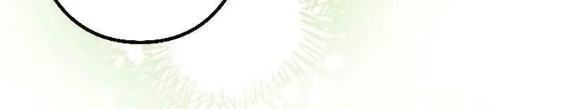 Osanai Akujo wa Subete o Mitousu Chapter 6 page 22 - 
