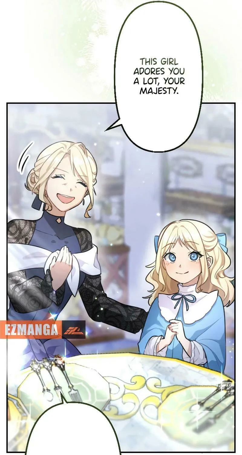 Osanai Akujo wa Subete o Mitousu Chapter 6 page 23 - 