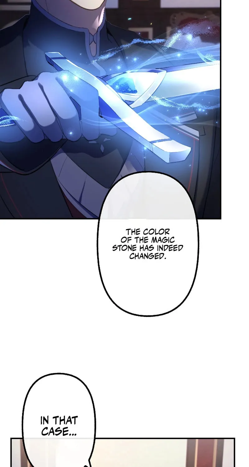 Osanai Akujo wa Subete o Mitousu Chapter 60 page 14 - 