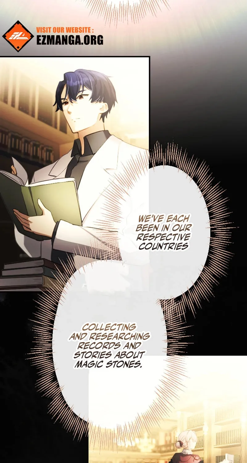 Osanai Akujo wa Subete o Mitousu Chapter 60 page 22 - 