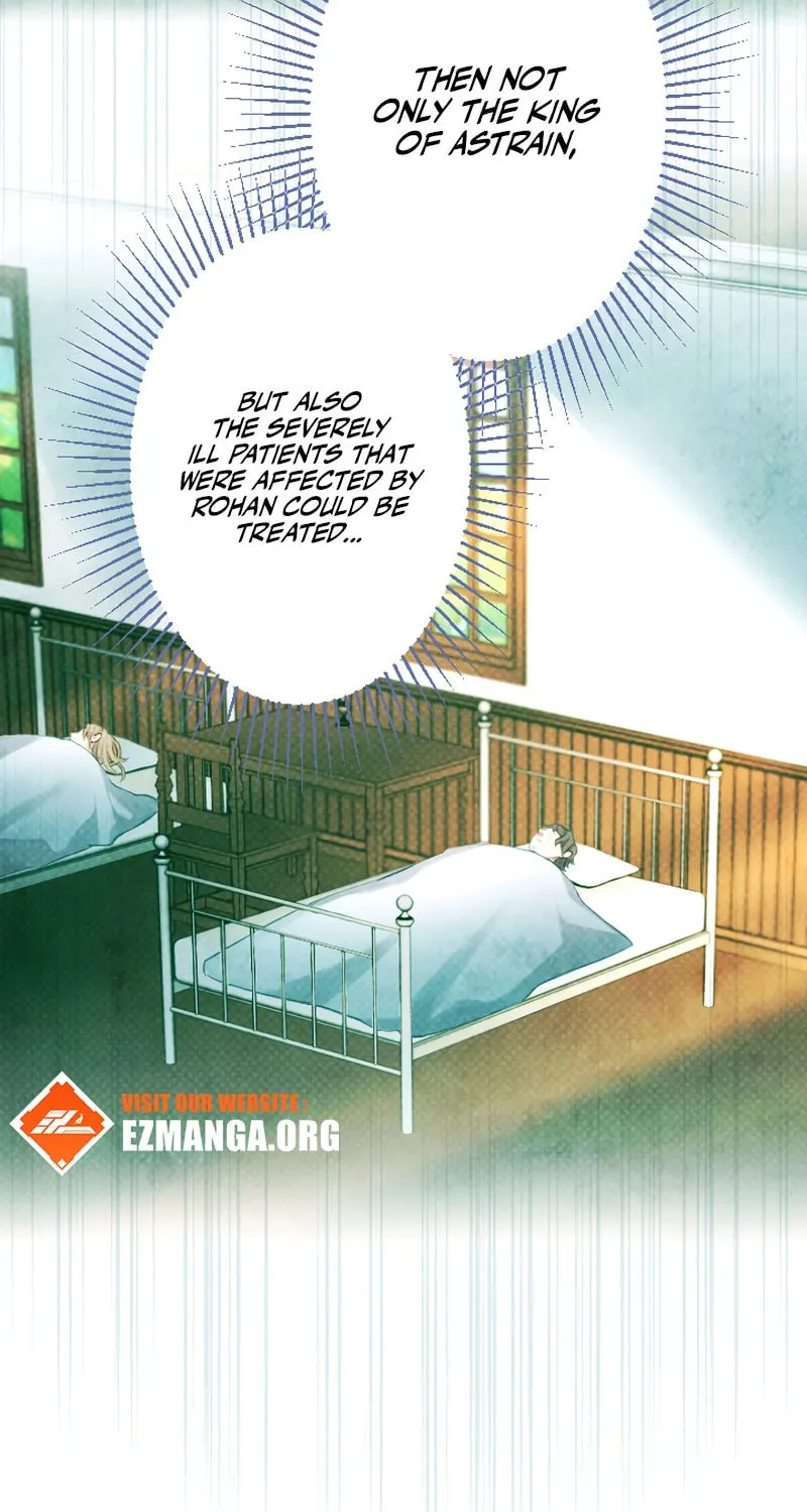 Osanai Akujo wa Subete o Mitousu Chapter 60 page 7 - 