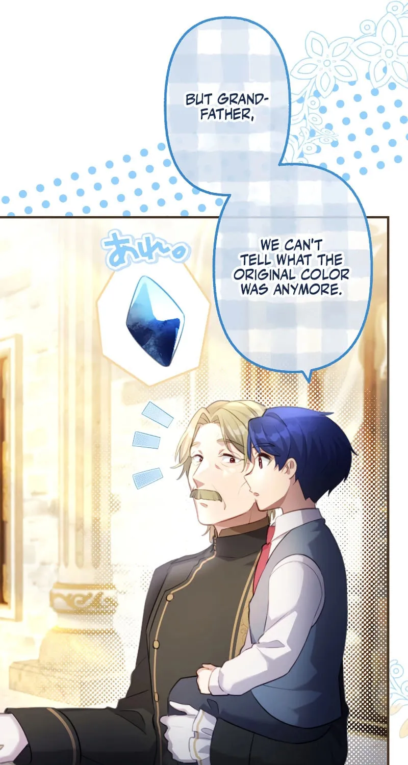 Osanai Akujo wa Subete o Mitousu Chapter 60 page 73 - 