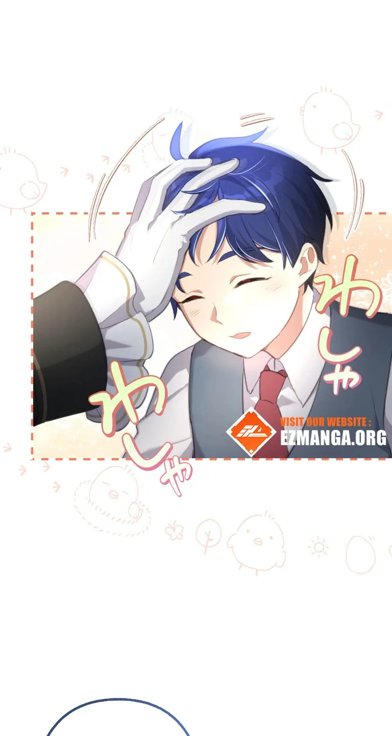 Osanai Akujo wa Subete o Mitousu Chapter 60 page 75 - 