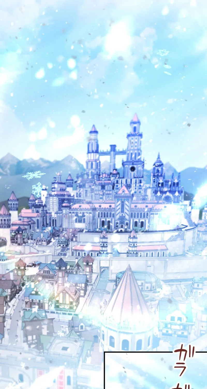 Osanai Akujo wa Subete o Mitousu Chapter 61 page 27 - 
