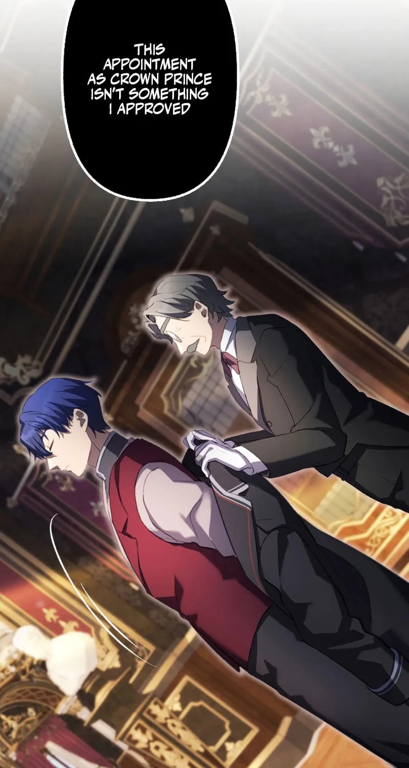 Osanai Akujo wa Subete o Mitousu Chapter 61 page 73 - 