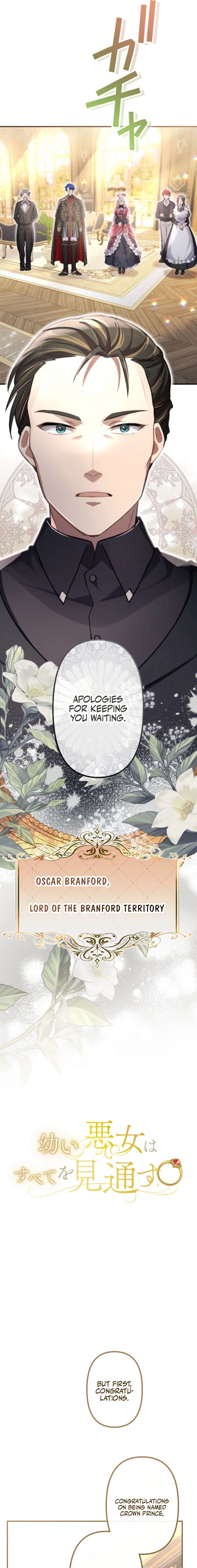 Osanai Akujo wa Subete o Mitousu Chapter 68 page 3 - 