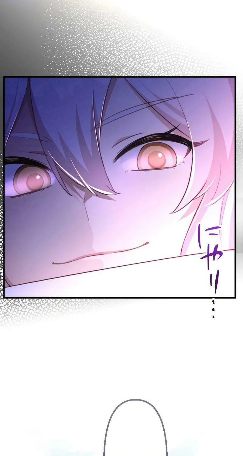 Osanai Akujo wa Subete o Mitousu Chapter 7 page 103 - 