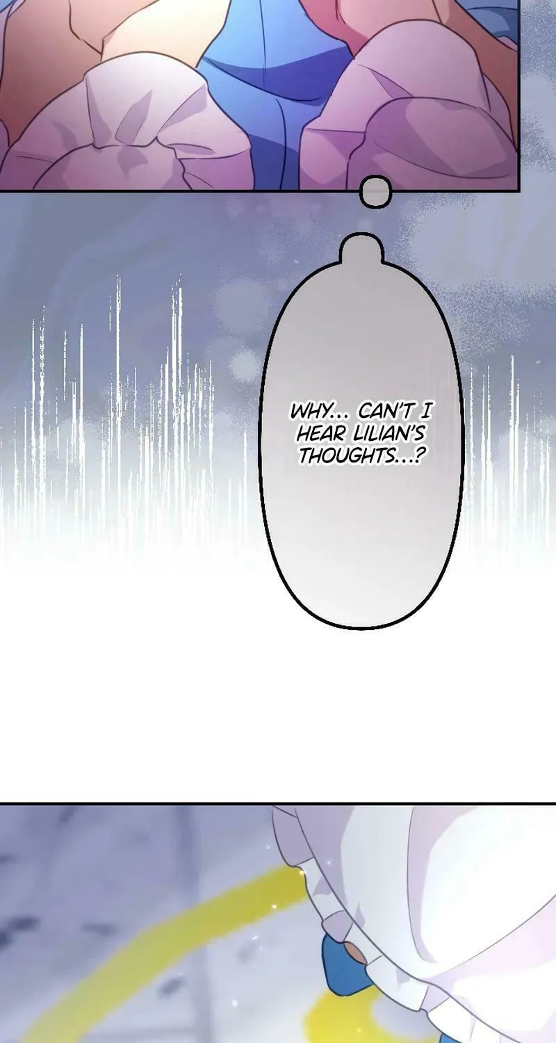 Osanai Akujo wa Subete o Mitousu Chapter 7 page 15 - 