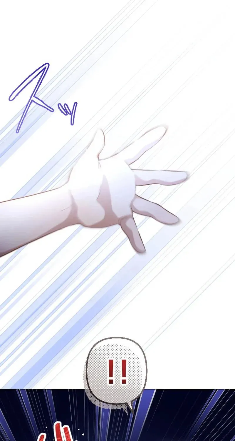 Osanai Akujo wa Subete o Mitousu Chapter 7 page 5 - 