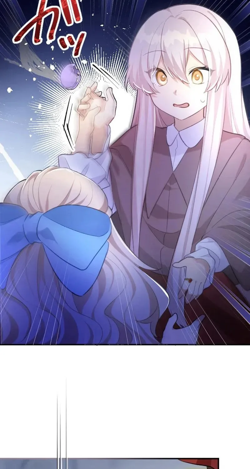 Osanai Akujo wa Subete o Mitousu Chapter 7 page 6 - 
