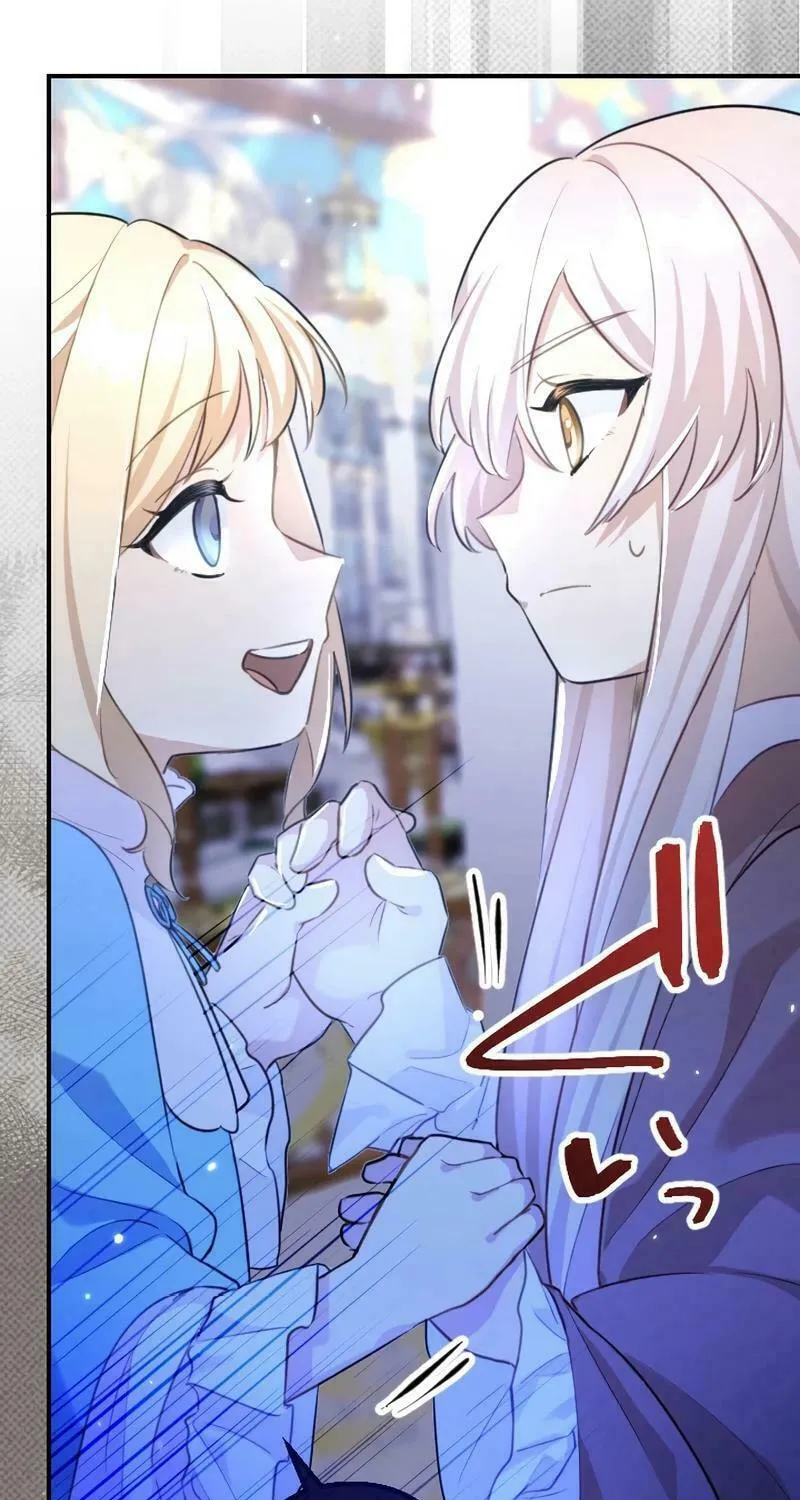 Osanai Akujo wa Subete o Mitousu Chapter 7 page 8 - 