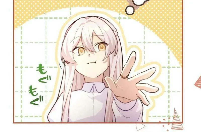 Osanai Akujo wa Subete o Mitousu Chapter 7 page 94 - 