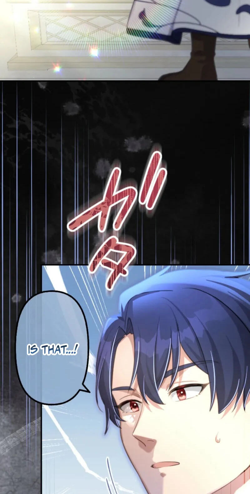 Osanai Akujo wa Subete o Mitousu Chapter 70 page 46 - 