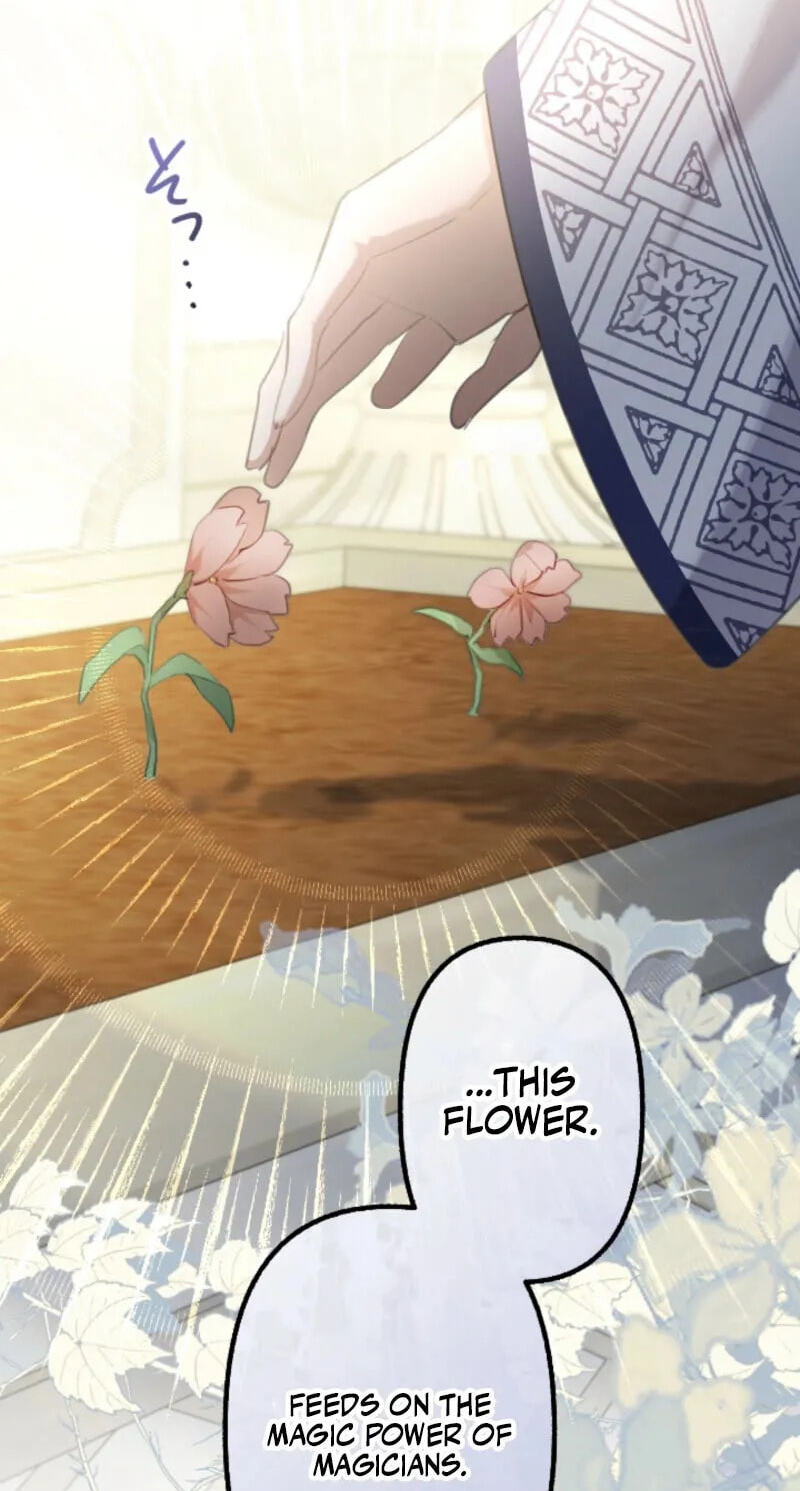 Osanai Akujo wa Subete o Mitousu Chapter 70 page 53 - 
