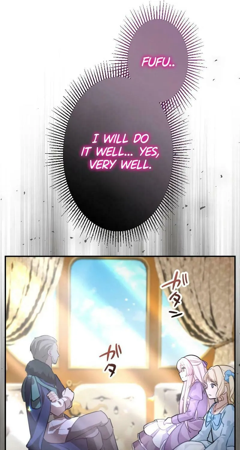 Osanai Akujo wa Subete o Mitousu Chapter 8 page 57 - 