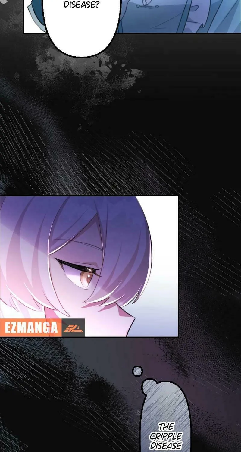 Osanai Akujo wa Subete o Mitousu Chapter 8 page 85 - 