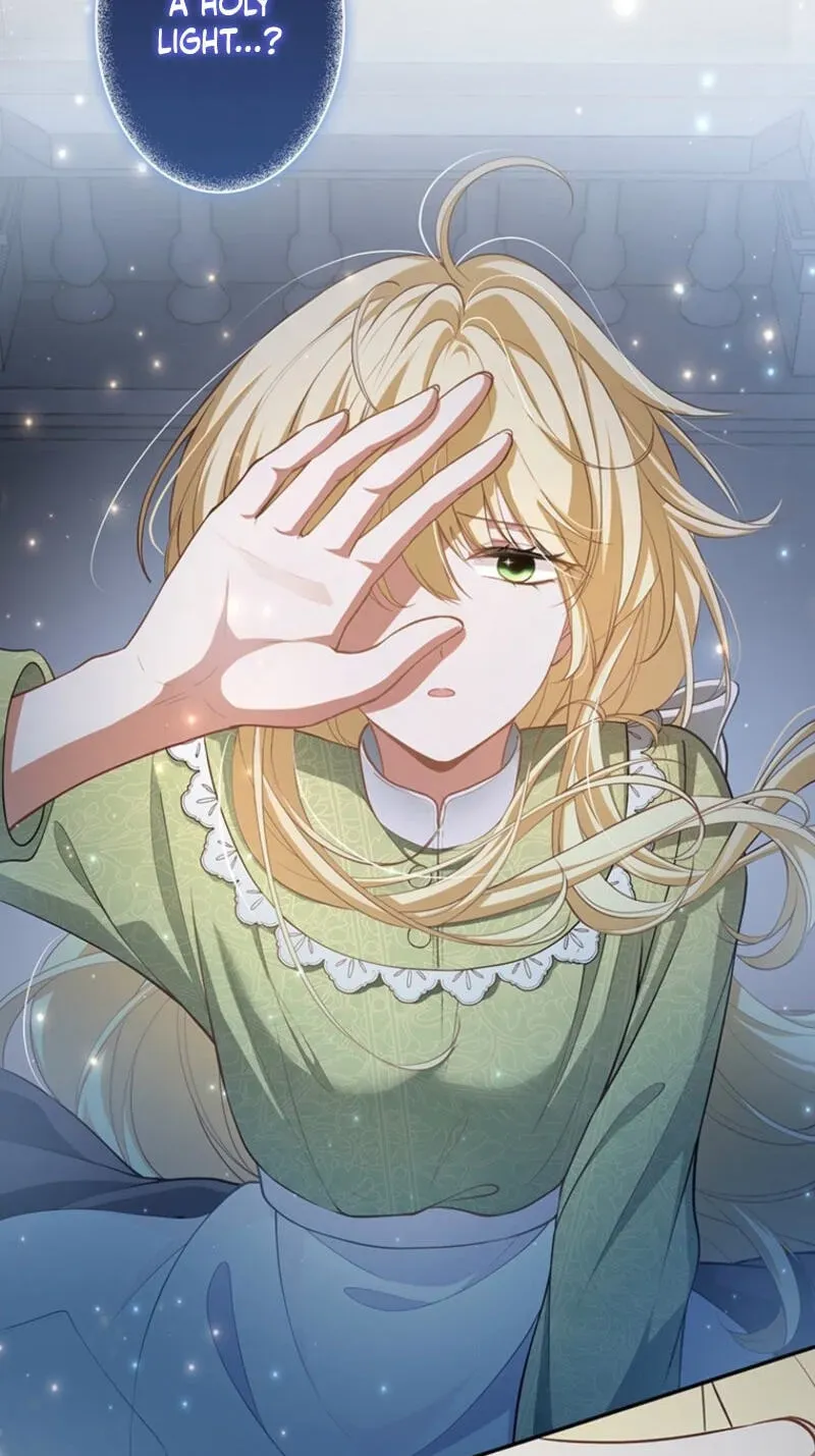 Osanai Jibun o Sodateru Koto ni Narimashita Chapter 1 page 11 - 