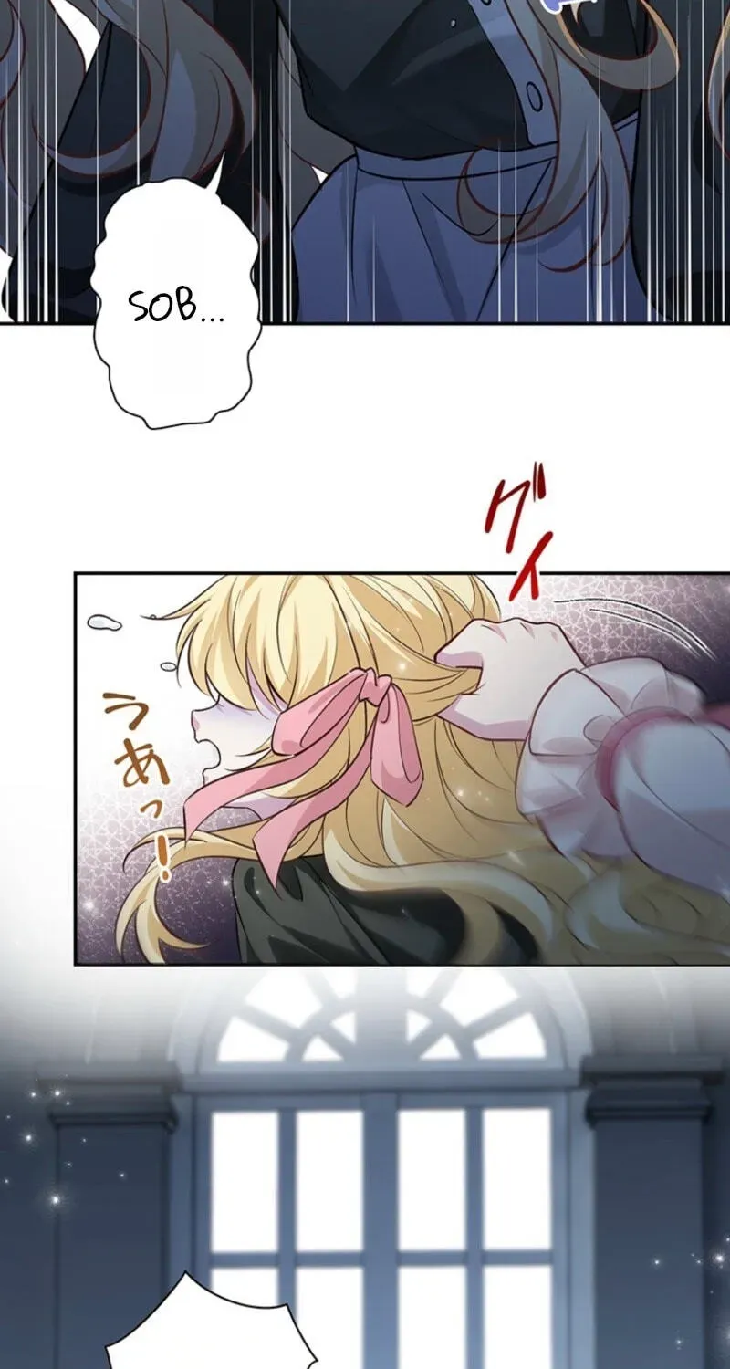 Osanai Jibun o Sodateru Koto ni Narimashita Chapter 1 page 114 - 