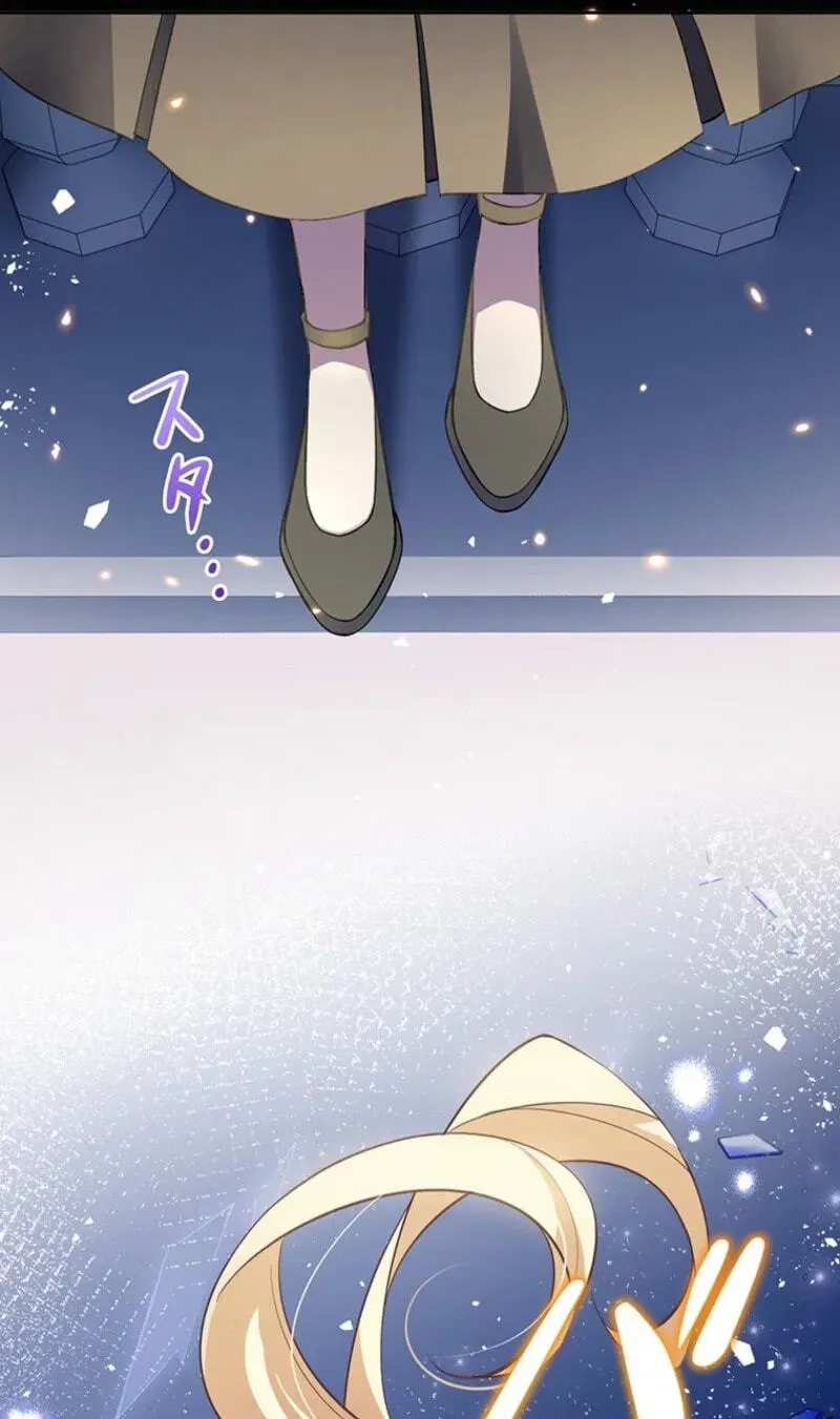 Osanai Jibun o Sodateru Koto ni Narimashita Chapter 1 page 125 - 