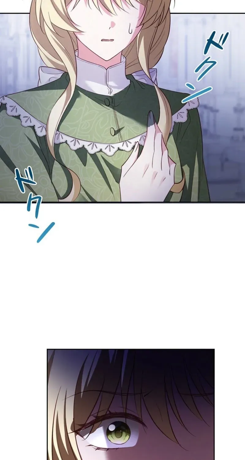 Osanai Jibun o Sodateru Koto ni Narimashita Chapter 1 page 169 - 