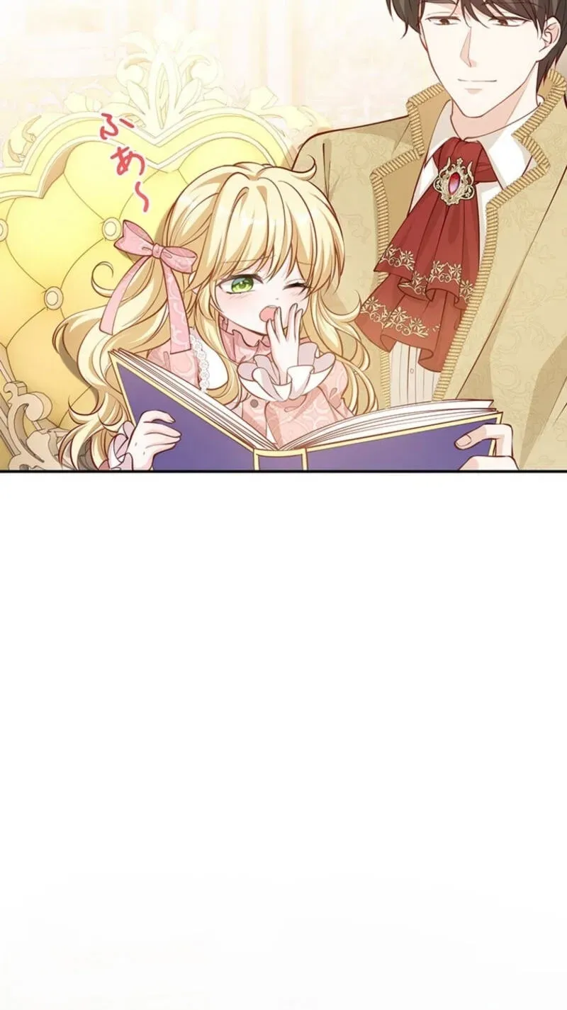 Osanai Jibun o Sodateru Koto ni Narimashita Chapter 1 page 20 - 