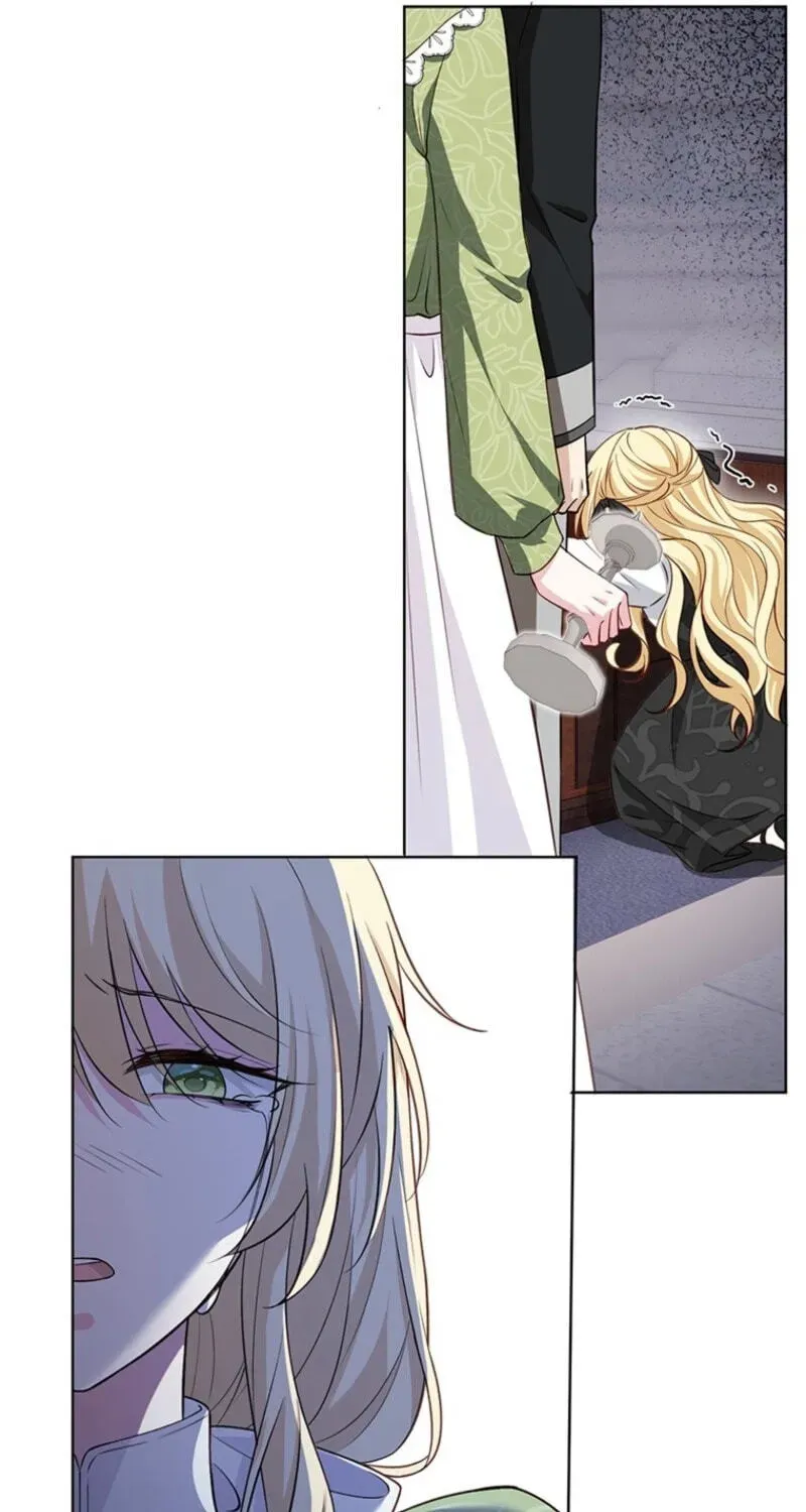 Osanai Jibun o Sodateru Koto ni Narimashita Chapter 1 page 198 - 